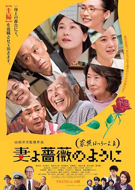 日韩国产激情