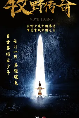 日韩国产激情
